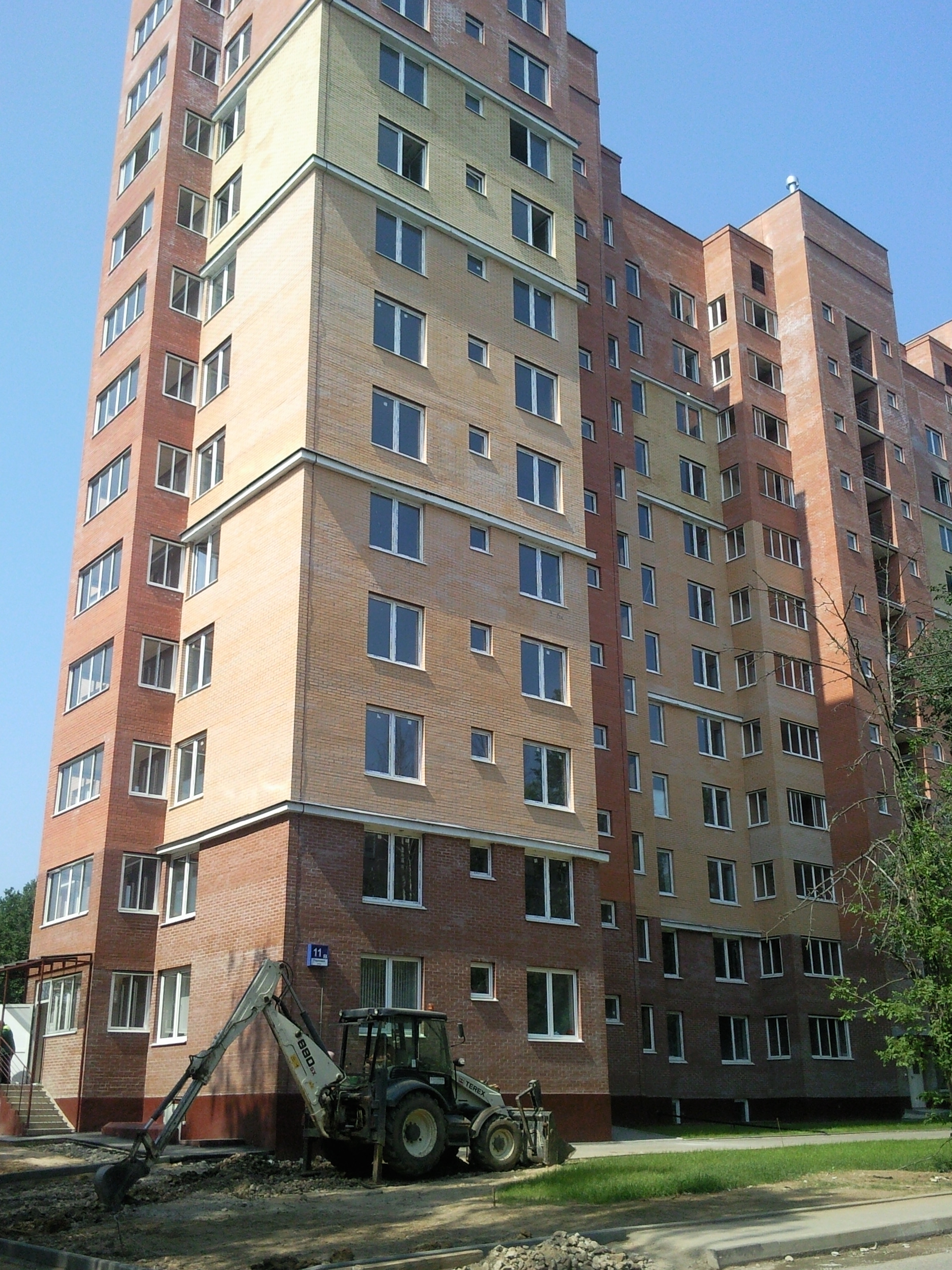 ЖК «Новая Апрелевка»