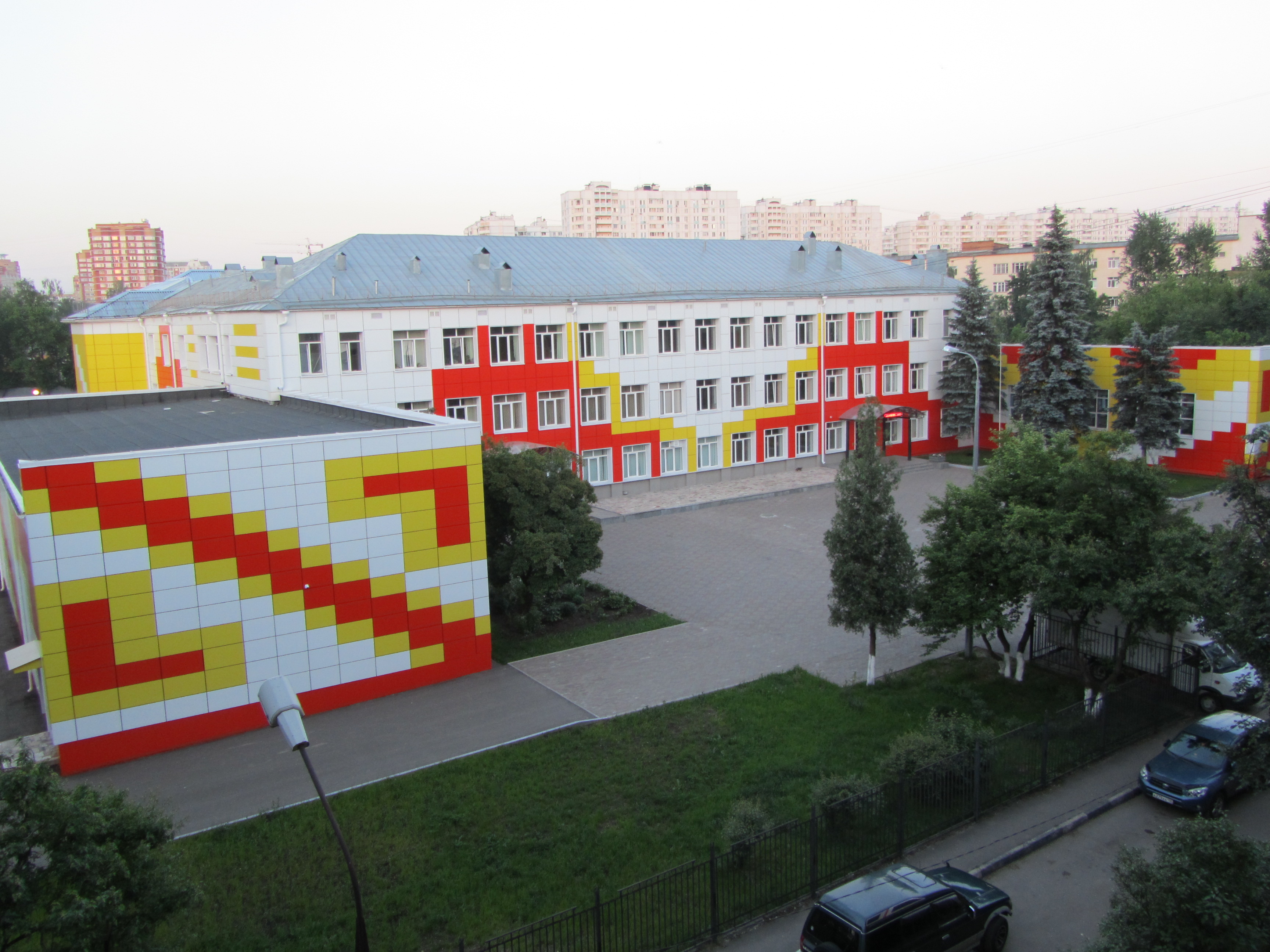ЖК «Центр+»